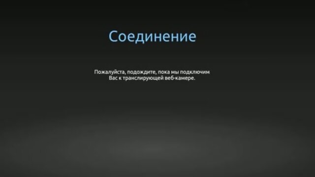 The Undeniable Beauty of a Passionate Shamele Performance