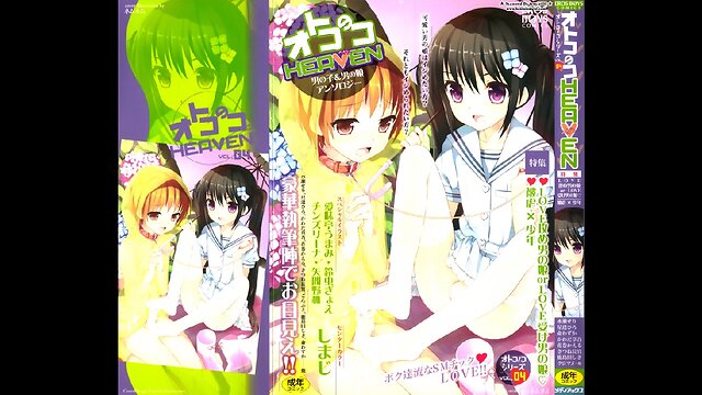 Unlock Sensual Bliss with She-Male Audio Dom Masturbation