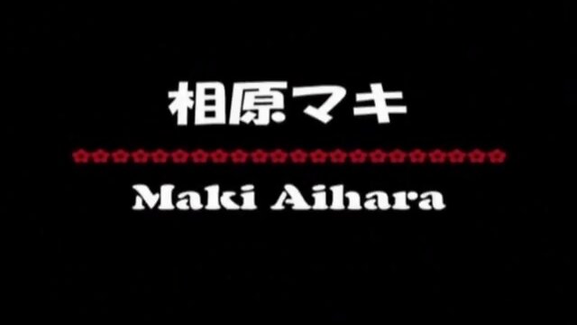 shemale  - clip # 012