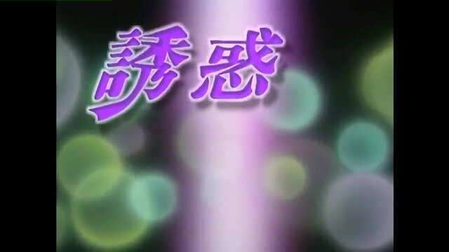 Chick with surprise 1