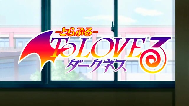 Rito & haruna intercambian cuerpos ~ to-love ru darkness