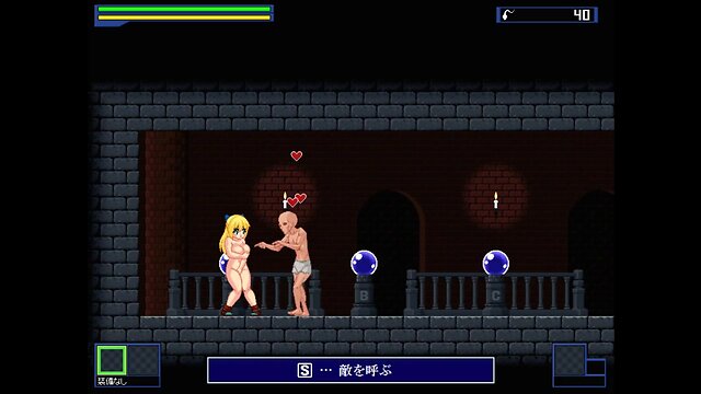 Demon's sperm gallery all pixel animation