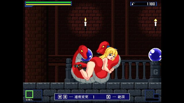 Demon's sperm gallery all pixel animation