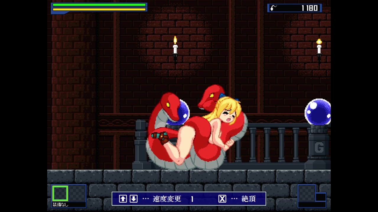Demon's sperm gallery all pixel animation