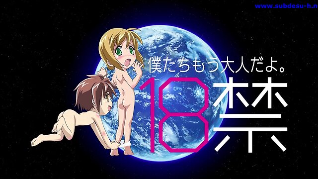 Star jewel - the battle of goddesses