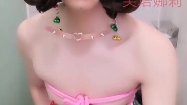 Cd伪娘女装大佬芙塔娜莉自慰吞精套套play