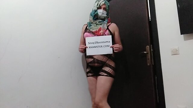 Exotic Arab Femboy: Amateur Sissy Crossdresser Video