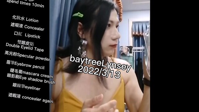 Ms. lynsey applies makeup on webcam