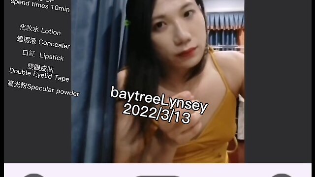 Ms. lynsey applies makeup on webcam