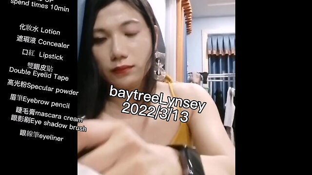 Ms. lynsey applies makeup on webcam