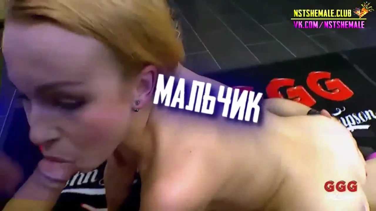 Sissy and sister trainer rus - you and nstshemale - xxxShemalePorn.com