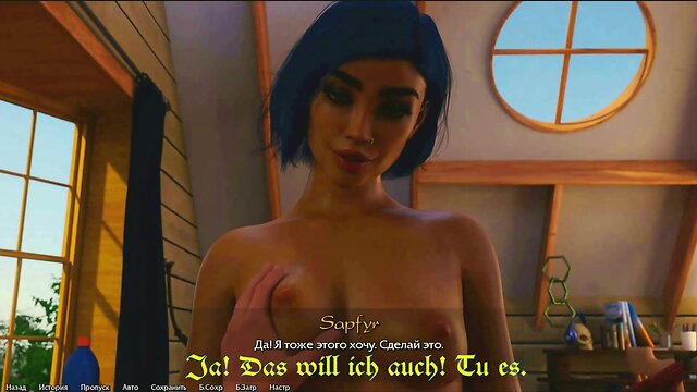 Sapfyr and zoe: sex, blowjob, doggy style, cum, big ass, big boobs - german and russian subtitles